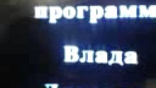 История заставок поле чудес 1990-2014