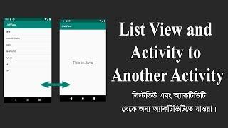 Android Studio ListView and Item click open new Activity Android Development Tutorial Bangla