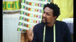 New Amazing Ethiopian Artist Solomon Bogale Speech 2018