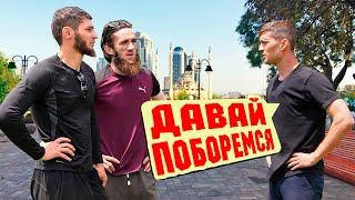 ЗАРУБИЛСЯ С ЧЕЧЕНЦАМИ  ДАВАЙ ПОБОРЕМСЯ: ГРОЗНЫЙ 