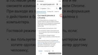 Последние видео на этом канале подпишись на канал по ссылке