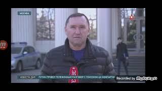 Алексей Смирнов убил полицейского. Полицейский убил полицейского.