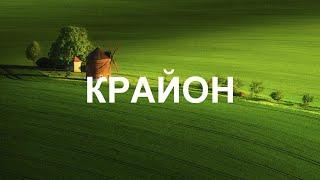 Перемены сейчас так стремительны, что каждый день требуют от нас шагов в выбранном направлении