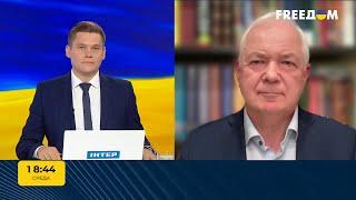 У россии нет военных резервов для контрнаступления — Николай Маломуж