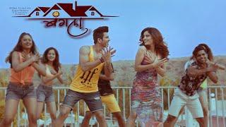 Bandhen Ek Bangala  | Kabeer Shakya | Himanshi Jain | Raghav Vohra | Off Beat Production|Noddy Rasal