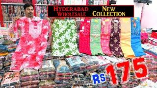Hyderabad Wholesale New Collection Suits All Variety || Zainab Suit House ||