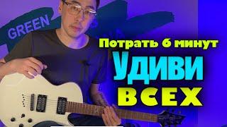 3 ТОПОВЫЕ вертушки | Урок электрогитары