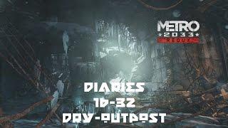 Metro 2033 Redux: Diary Collectibles 16-32