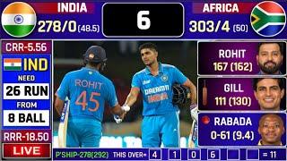 India Vs South Africa Champion Trophy Final Match Score & Commentry|IND vs AUS Last Over #highlights