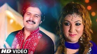 Pashto New Songs 2017 Zaryali Samadi New Song Arman Afghani HD Songs 1080p