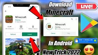 MINECRAFT DOWNLOAD PLAYSTORE | DOWNLOAD MINECRAFT 2022 |MINECRAFT KAISE DOWNLOAD KAREN PLAYSTORE SE