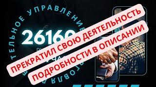 РЕАЛЬНЫЙ ЗАРАБОТОК в интернете 2023 - Как заработать деньги в интернете в 2023 году