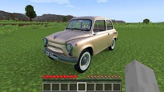 realistic car in minecraft...