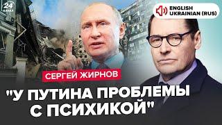 ЖИРНОВ: ВОТ ПОЧЕМУ Путин бил по ОХМАТДИТУ! Поведение РФ выгодно США и Китаю. Орбан стал посмешищем