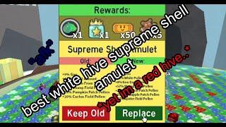 WOW, the best Supreme Shell Amulet for white hive just by afk stump snail in bee swarm simulator