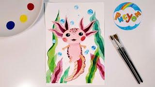 How to draw newt Axolotl! Рисуем тритона Асколотля!