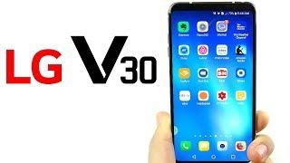 Is the LG V30 Still Worth It?