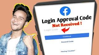 Facebook Login Approval Code Not Received By Sms || facebook login code problem