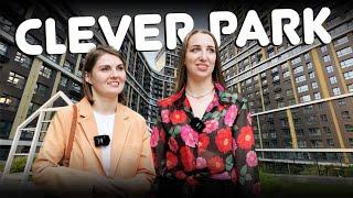 Обзор ЖК Clever park (ЖК Клевер парк). Новостройки Екатеринбурга