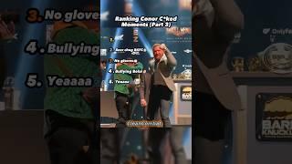 Ranking Conor McGregor C*ked out MOMENTS!  #shorts