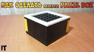 Как сделать мини головоломку из лего | мини головоломка из ЗАСОВОВ