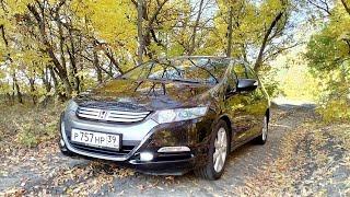 Автомобили/Honda Insight или честный отзыв о расходе топлива гибридного автомобиля.