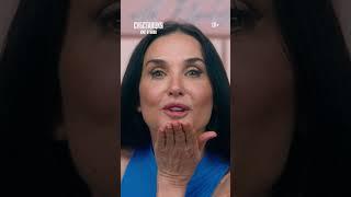 Стильный хоррор-триллер «Субстанция» — уже в кино!