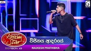 Vijithaya Aadaraye (විජිතය ආදරයේ) Nadeesh Prathibha | Dream Star Season 12 | TV Derana