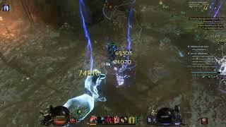 Shaman Storm Totem | Farming 12k Favor/ Mins | Last Epoch 1.1.7.5