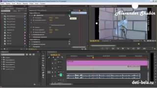 как убрать черные полосы из видео Adobe Premiere Pro