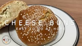 Homemade Cheese Buns | Easy Recipes to do at Home