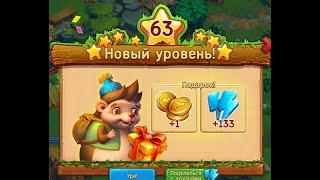 Уровень уже поднял  игра Ёжики