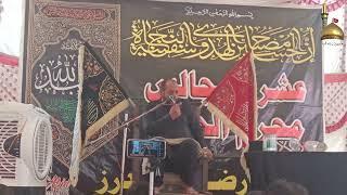 1 Muharram-ul-haram Majlis 2022 at mehrabpur, Molana Manzoor hussain  Solangi