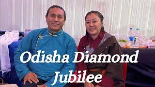 [ Tibetan song ] Odisha Diamond Jubilee concert-1  Derab Woeser || Tibetan vlogger