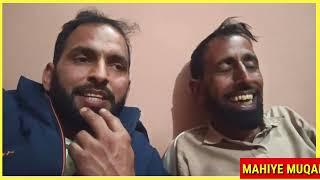 mahiye muqabla ll singer Mukhtar Mastana Reasi v/s Aziz khatana Ratti keri Akhnoor 7889953496