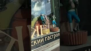 Санкт-петербург️Декорации в витрине Елисеевского магазина️ #live #travel #санктпетербург#shorts