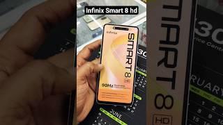 Infinix Smart 8 hd !!#youtubeshorts #new #trending #viral #unboxing #ytshorts #infinix