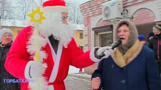 журнал ГОРБАТКА.РУ