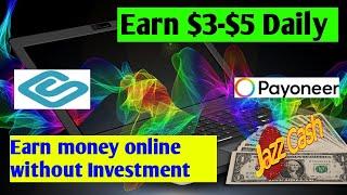 Swagbucks earn money|| How to earn money from Swagbucks