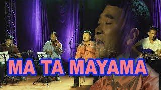 Ma Ta Mayama by Sanu Babu Maharjan म त मायामा || Swarantar || New Nepali Modern Song 2074