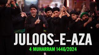 Live | Juloos-e-aza | 4 Muharram | 1446-2024 | Jaunpur