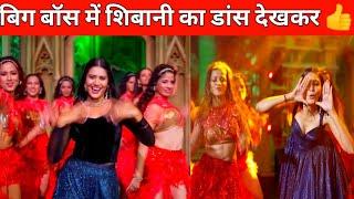 BIGG BOSS OTT3  FINALE SHIVANI PERFORMANCE PROMOक्यों कोरियोग्राफर ने किया SHIVANI को सलाम