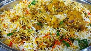 Chicken Biryani Arabic Style | How To Cook Arabic Chicken Biryani [English Subtitles]