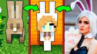 КАК МЕНЯЛАСЬ ДЕВУШКА КРОЛИК И ЕЁ ЖИЗНЕННЫЙ ЦИКЛ В МАЙНКРАФТ ЭВОЛЮЦИЯ MINECRAFT ТРОЛЛИНГ МУЛЬТИК МАЙН