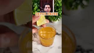 Detox drink #detoxdrink #morningdrink #morningdetoxdrink #subscribe #explore