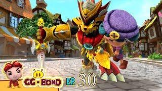 [GG Bond: Dream Guardians] S12 Ep30 | Work Hard! Hans, the Young Tailor