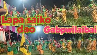 Lapa saiko dao gabpwilaibai bwisagu Mwsanai Bodo traditional dance bwisagu Panbari@jdborofamily