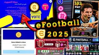 Free 2000 Coins, New Campaign  New Manager Packs, New Epic Players | eFootball 2025 Mobile