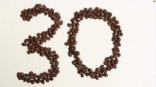 Coffee Beans Countdown Timer 30 Seconds