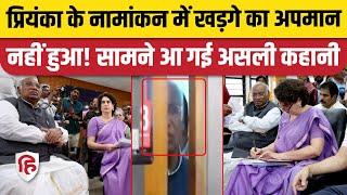 Priyanka Gandhi Nomination: कांग्रेस अध्यक्ष Kharge के अपमान का BJP का आरोप गलत। Wayanad By Poll